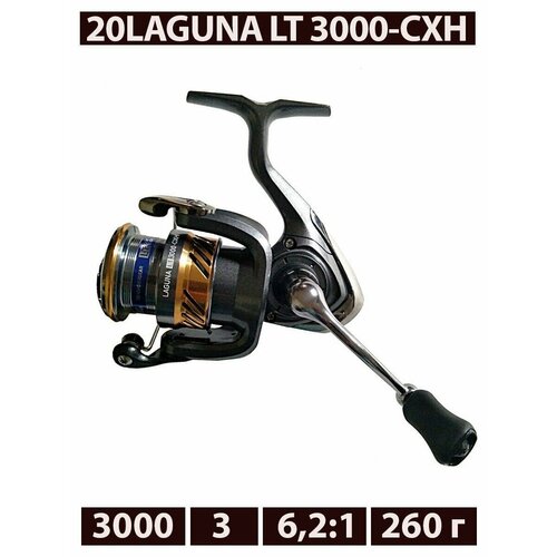 катушка 20 laguna lt 4000 cxh Катушка спиннинговая безынерционная Daiwa LAGUNA LT 3000-CXH / катушка рыболовная / катушка для спиннинга