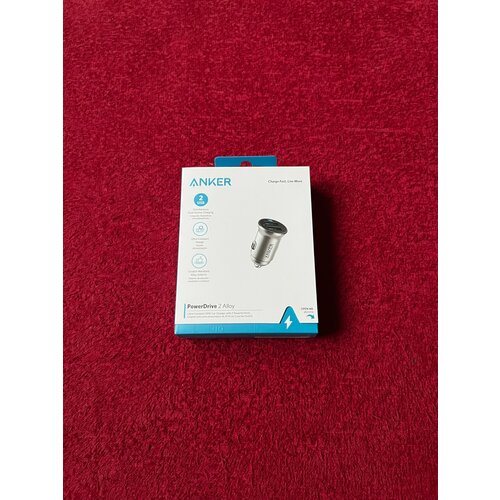 серебристый