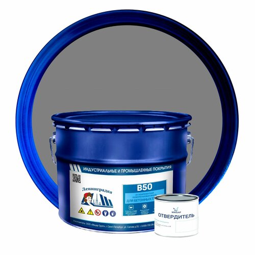 Сверхпрочная полиуретановая эмаль для бетонных полов 91 кг - Ленинградка В50 - быстросохнущая - самогрунтующаяся - не без запаха - стойкая к истиранию - атмосфероустойчивая - морозостойкая - полуглянцевая - применяется при t от 5 до 35 оС- цвет серый 8500₽