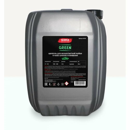 Шампунь SHIMA DETAILER GREEN 5899₽