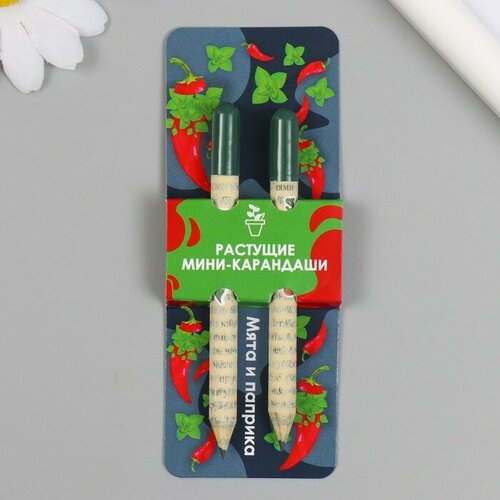 Растущие карандаши mini 