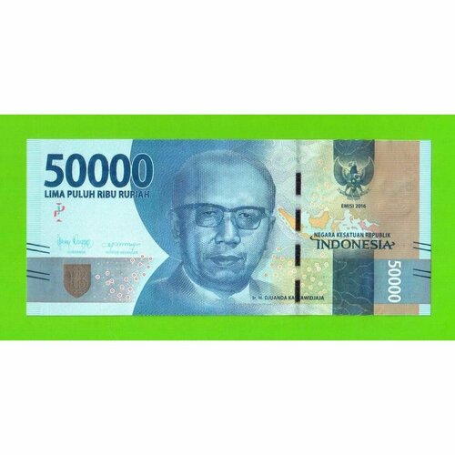 Индонезия - 50000 рупий - 2016 - UNC! набор 4 монеты 2016 индонезия unc