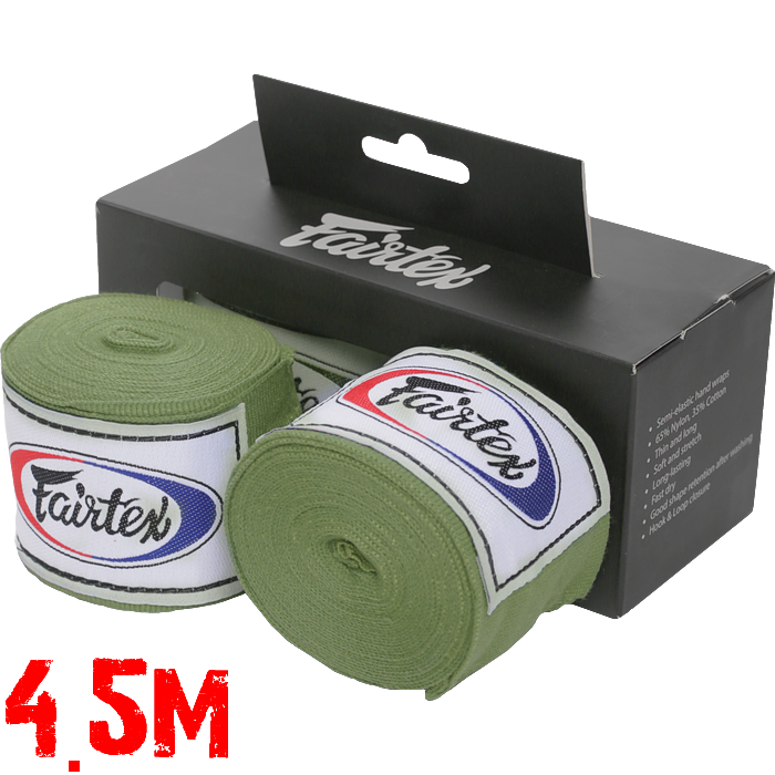 Боксёрские бинты Fairtex Green Olive 4,5 метра