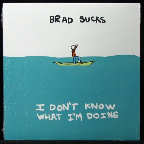 Виниловая пластинка Not On Label Brad Sucks – I Don't Know What I'm Doing (coloured vinyl)