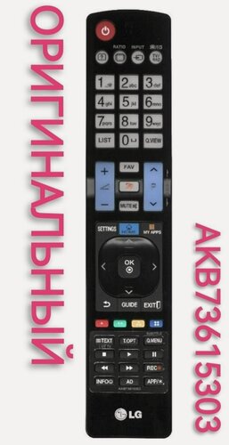 Изображение товара Пульт для LG/Эл-джи/л-джи телевизора akb73615303/akb74115502