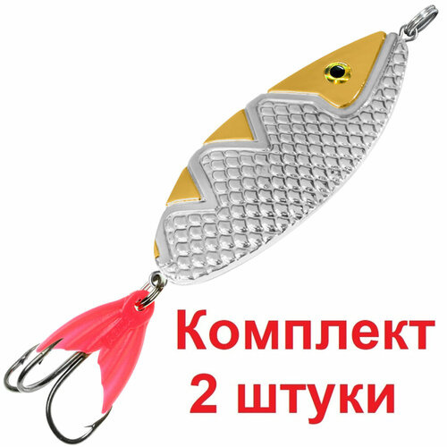 фото Блесна для рыбалки aqua спинка 10,0g цвет 05 (серебро, золото), 2 штуки в комплекте