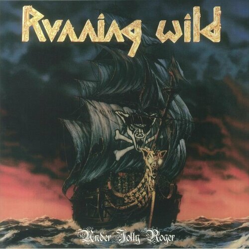 Running Wild Виниловая пластинка Running Wild Under Jolly Roger виниловая пластинка roger miller роджер миллер