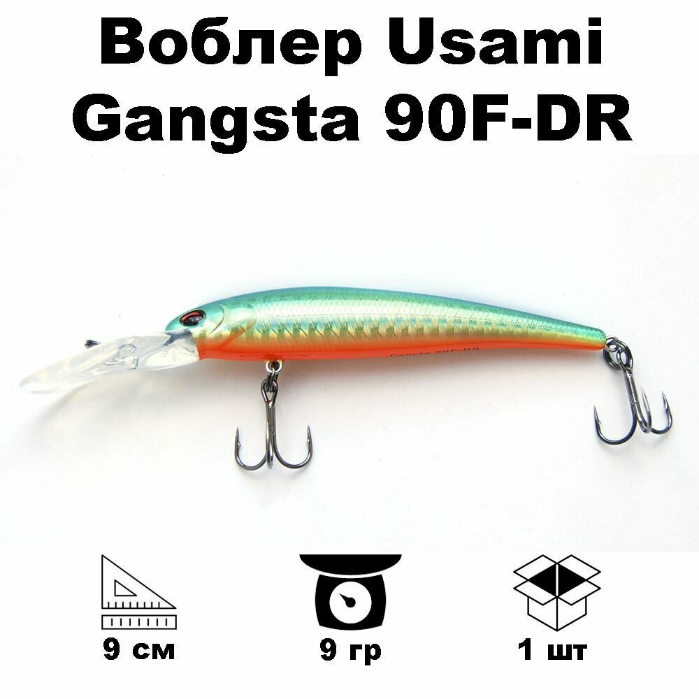 Воблер Usami Gangsta 90F-DR #662