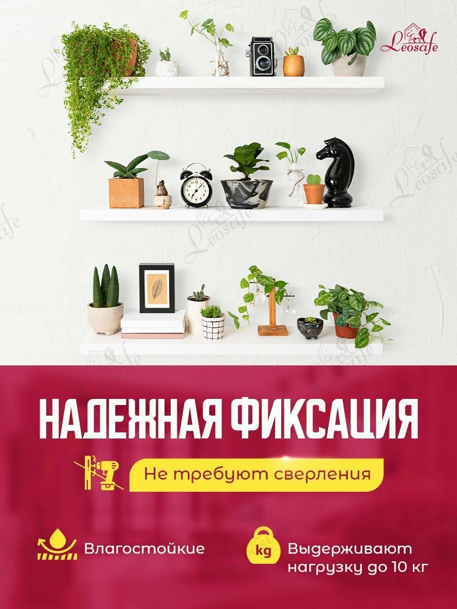 Крючки самоклеящиеся настенные, держатели прозрачные влагостойкие, клипсы пластиковые, набор 10 пар (20 шт) — фото 2