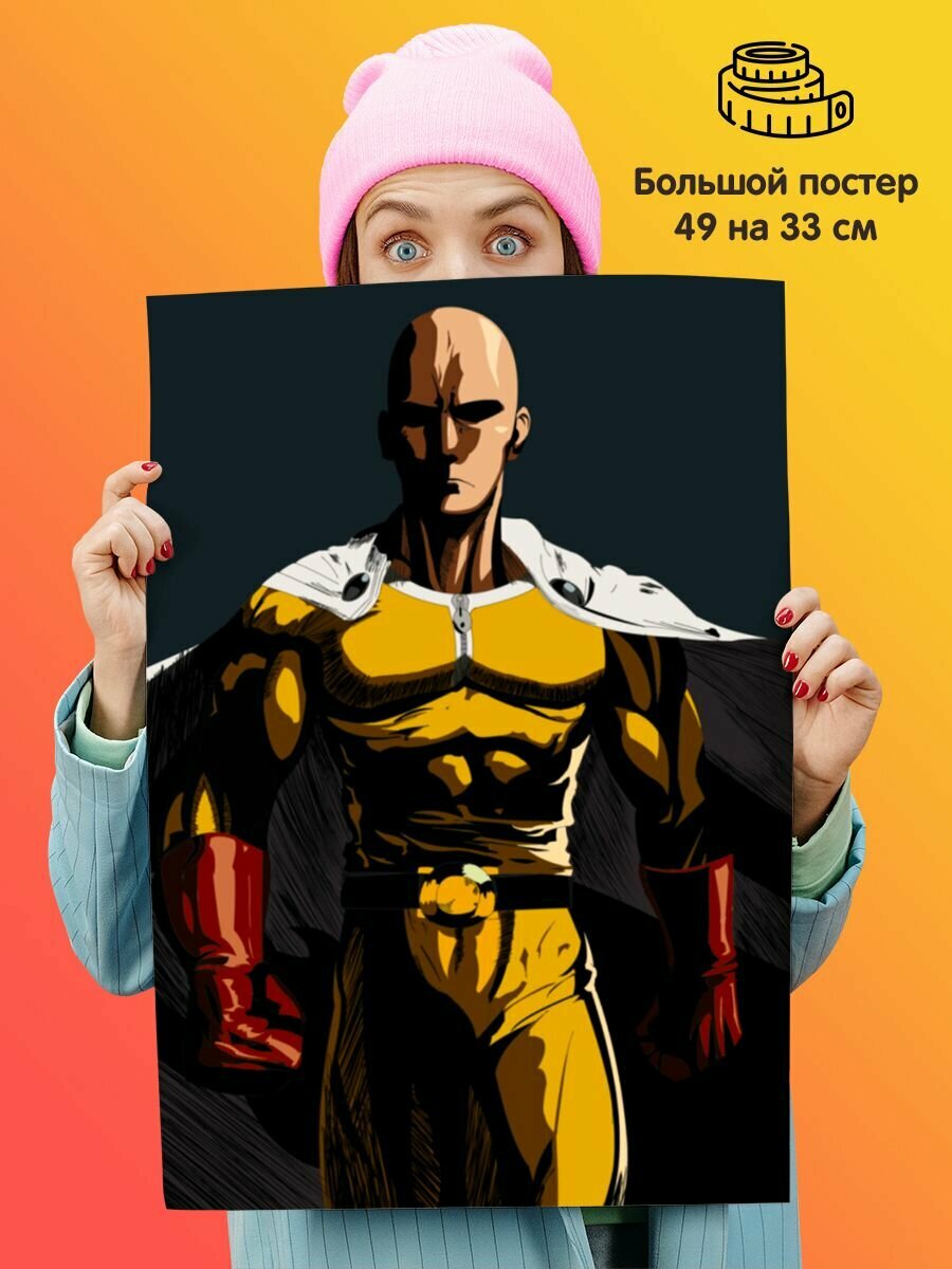 Постер плакат One Punch Man Ванпанчмен