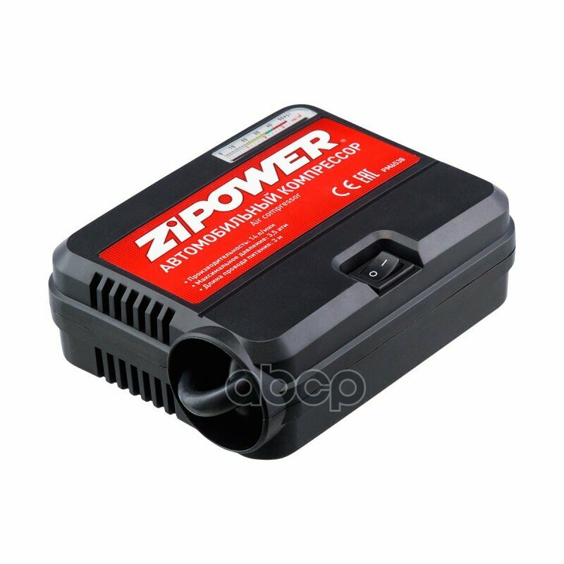 Портативный Автомобильный Компрессор 14 Лмин ZiPOWER арт. PM6538