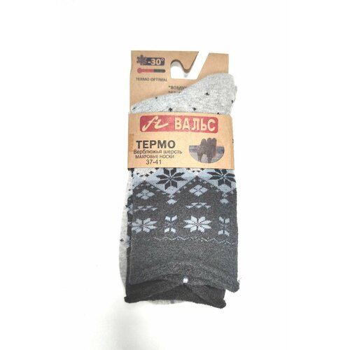 фото Носки , размер 37/41, серый ип змейкин а.а.