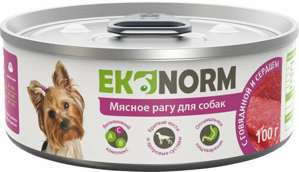 EKONORM влажный корм для взрослых собак мясное рагу с говядиной и сердцем в консервах - 100 г х 24 шт