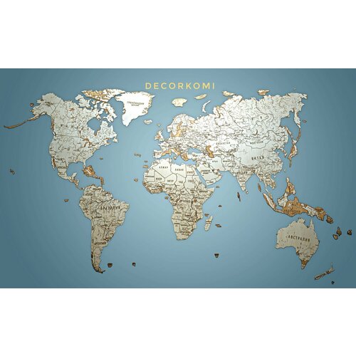 Детализированная пазл-карта мира ДекорКоми из дерева (Без магнитов)