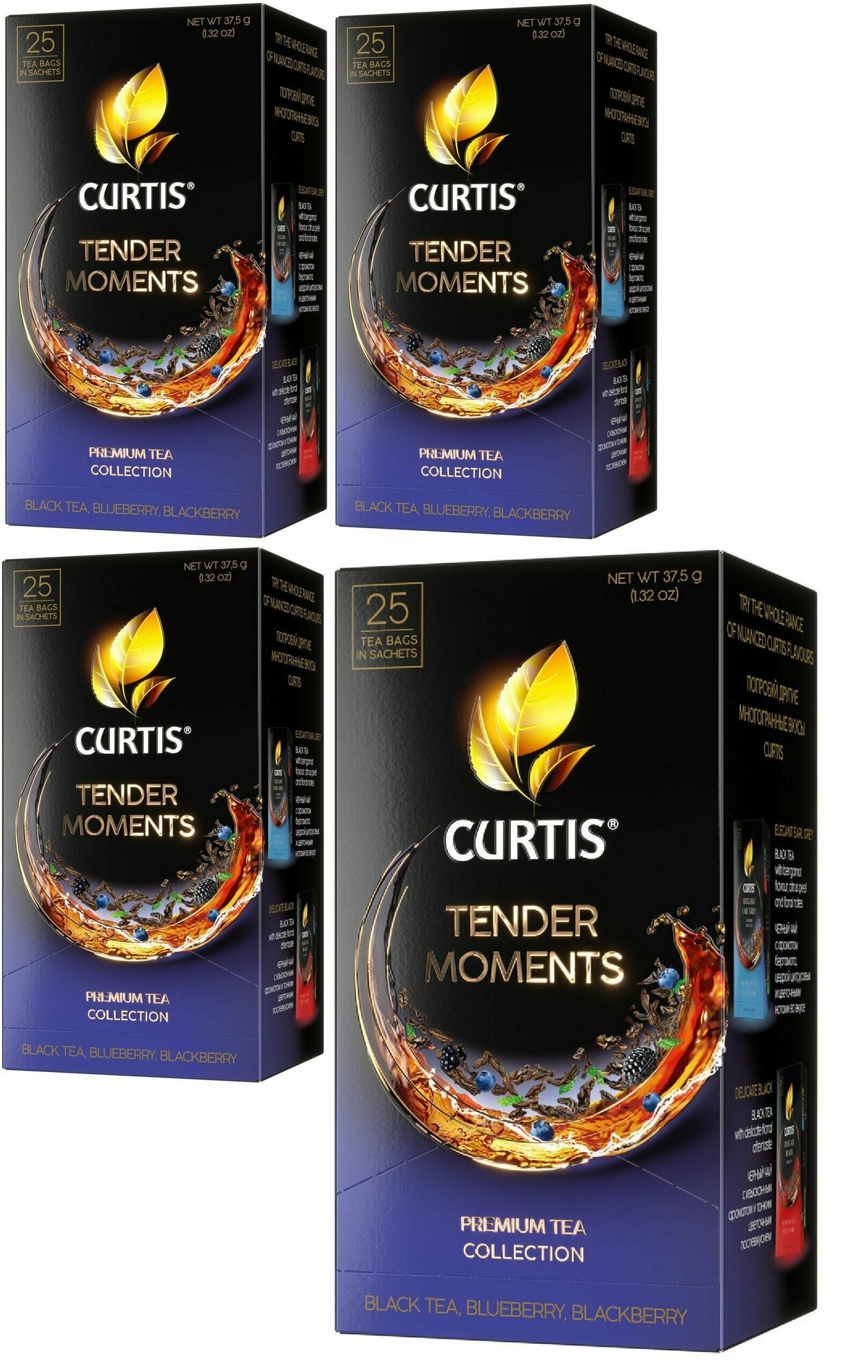 Чай в пакетиках, "Curtis Tender Moments", чёрный, c черникой, ежевикой и мятой, мелколистовой, (25 пакетиков по 1.5г в коробке) 4 упаковки