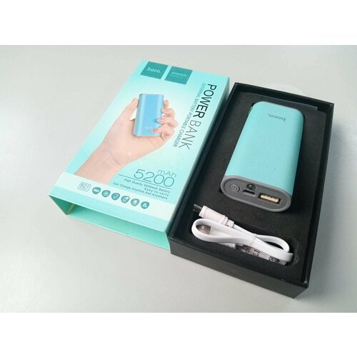 Внешний аккумулятор PowerBank 5200mAh 120000₽