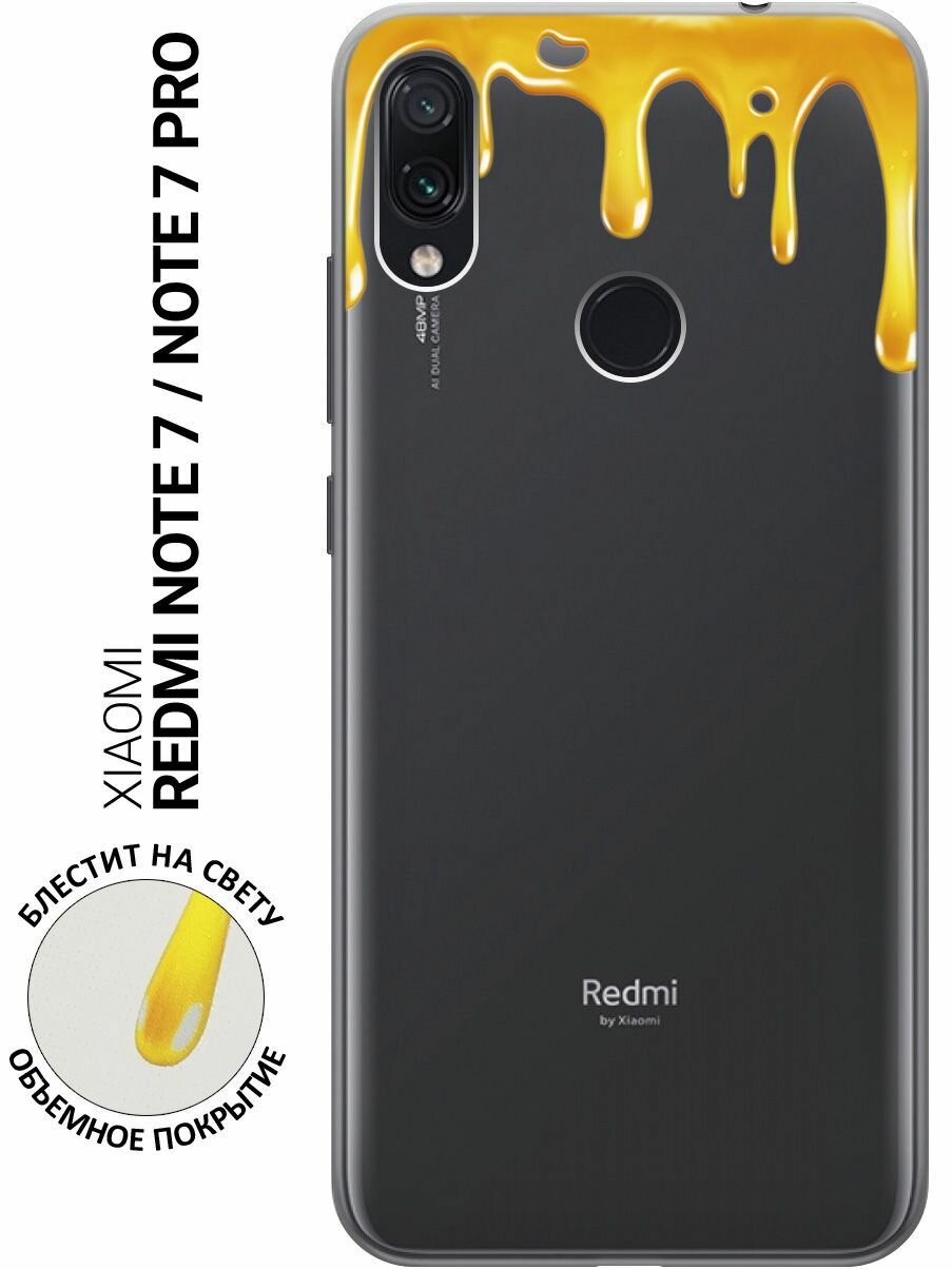 Силиконовый чехол на Xiaomi Redmi Note 7, Note 7 Pro, Сяоми Редми Ноут 7, Ноут 7 Про с 3D принтом "Honey" прозрачный