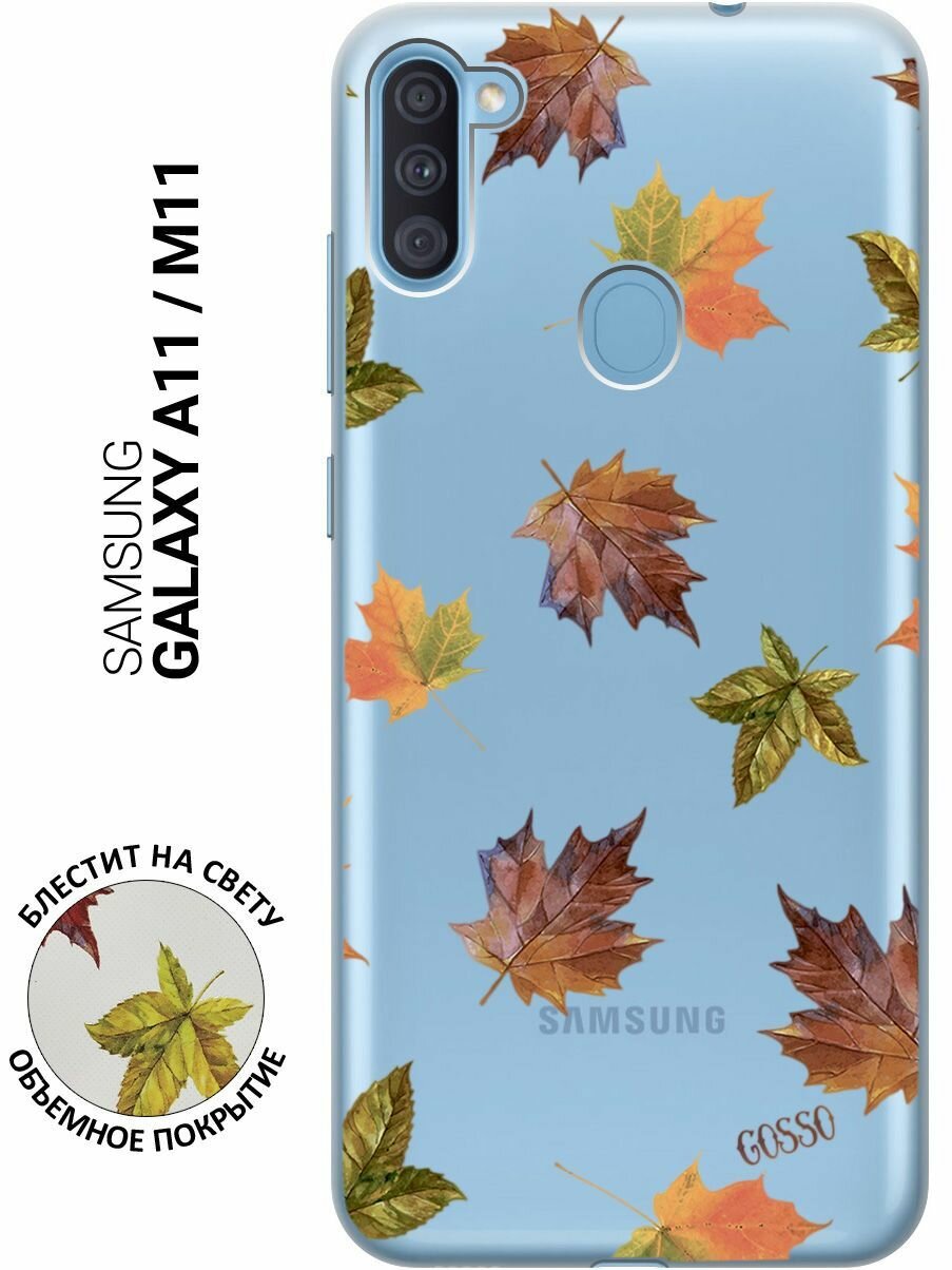 Силиконовый чехол на Samsung Galaxy A11, M11, Самсунг А11, М11 с 3D принтом "Maple" прозрачный