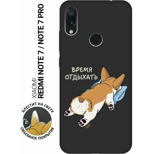 Матовый Soft Touch силиконовый чехол на Xiaomi Redmi Note 7, Note 7 Pro, Сяоми Редми Ноут 7, Ноут 7 Про с 3D принтом Relax for corgi черный силиконовый чехол на xiaomi redmi note 7 note 7 pro сяоми редми ноут 7 ноут 7 про с 3d принтом relax for corgi прозрачный