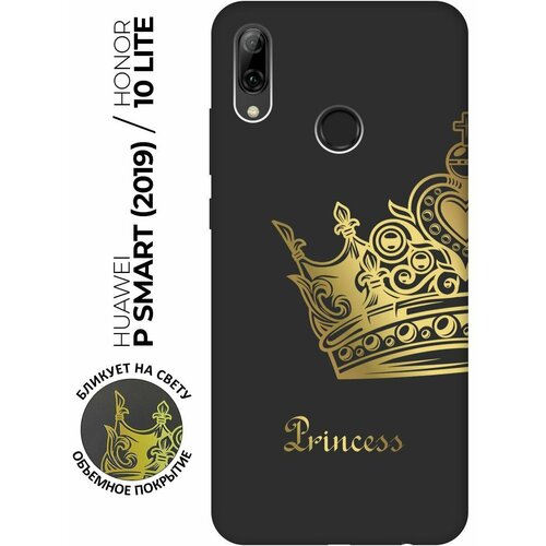 Матовый чехол True Princess для Honor 10 Lite / Huawei P Smart (2019) / Хуавей П Смарт (2019) / Хонор 10 Лайт с 3D эффектом черный силиконовый чехол с принтом true princess для honor 10 lite huawei p smart 2019 хуавей п смарт 2019 хонор 10 лайт