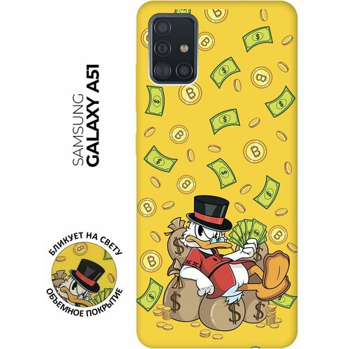 Матовый чехол Rich Scrooge для Samsung Galaxy A51 / Самсунг А51 с 3D эффектом желтый матовый чехол cheers для samsung galaxy a51 самсунг а51 с 3d эффектом желтый