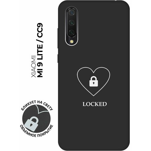 Матовый чехол Locked W для Xiaomi Mi 9 Lite / CC9 / Сяоми Ми 9 Лайт / Ми СС9 с 3D эффектом черный матовый чехол basketball w для xiaomi mi 9 сяоми ми 9 с 3d эффектом черный