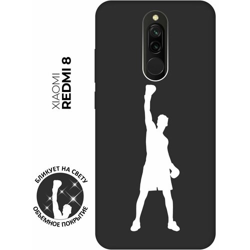 Матовый чехол Boxing W для Xiaomi Redmi 8 / Сяоми Редми 8 с 3D эффектом черный матовый чехол boxing w для xiaomi redmi 7 сяоми редми 7 с 3d эффектом черный