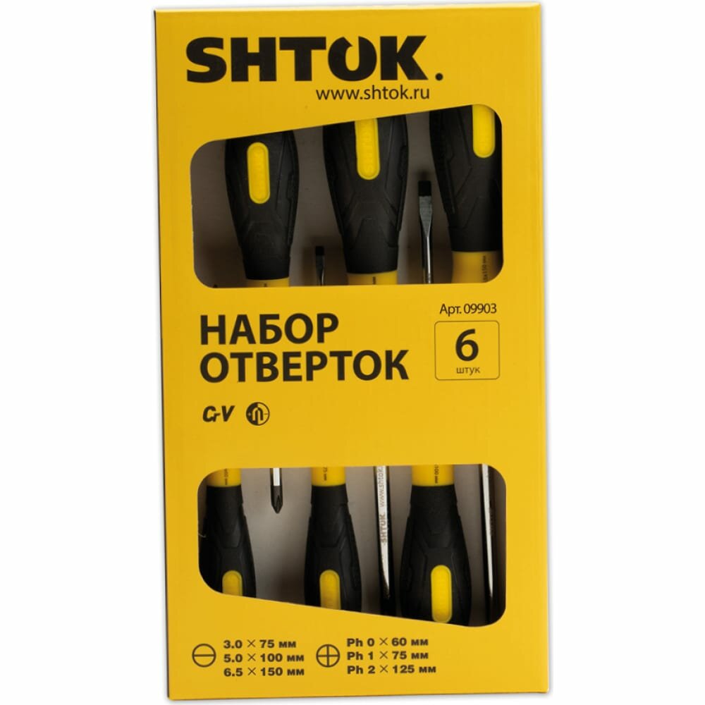 SHTOK Набор отверток 6 шт. картон 09903