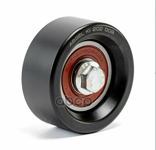 Ролик Обводной Приводного Ремня ABSEL арт. KI202009
