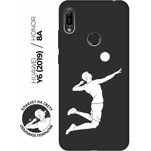 Матовый чехол Volleyball W для Honor 8A / 8A Pro / Huawei Y6 (2019) / Y6 Prime (2019) / Хонор 8а / 8а Про / Хуавей У6 2019 / У6 Прайм 2019 матовый чехол trekking w для honor 8a 8a pro huawei y6 2019 y6 prime 2019 хонор 8а 8а про хуавей у6 2019 у6 прайм 2019