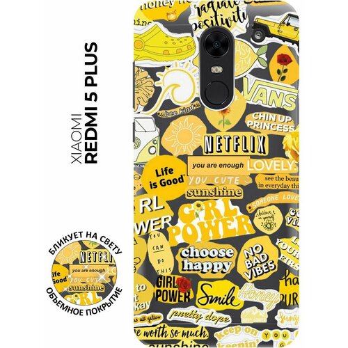 Силиконовый чехол Hippie Stickers на Xiaomi Redmi 5 Plus / Сяоми Редми 5 Плюс матовый soft touch силиконовый чехол на xiaomi redmi 5 plus сяоми редми 5 плюс с 3d принтом gucci stickers черный