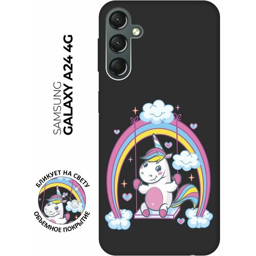 Матовый чехол Unicorn для Samsung Galaxy A24 / Самсунг А24 с 3D эффектом черный матовый чехол gagarin stickers для samsung galaxy a24 самсунг а24 с 3d эффектом черный