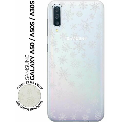 Чехол - накладка Transparent 3D для Samsung Galaxy A50 / A50s / A30s с принтом Fairy Snowflakes чехол накладка transparent 3d для samsung galaxy s20 с принтом fairy snowflakes