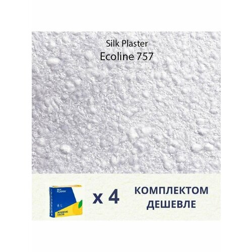 Жидкие обои Silk Plaster Эко-Лайн-757 декоративная добавка для жидких обоев silk plaster флоки 7 светло коричневый