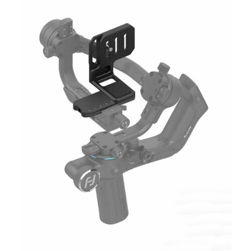 Крепление Portrait Quick Release Plate для стабилизатора FeiyuTech SCORP/SCORP-C