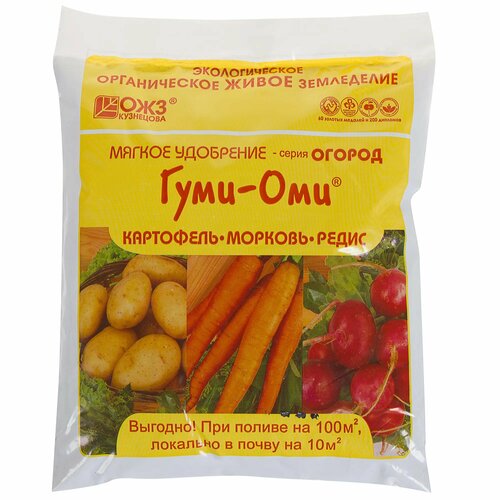 Удобрение Гуми-Оми для картофеля и моркови органоминеральное 0.7 кг однолетние и двулетние цветы гуми оми порошок 3 шт