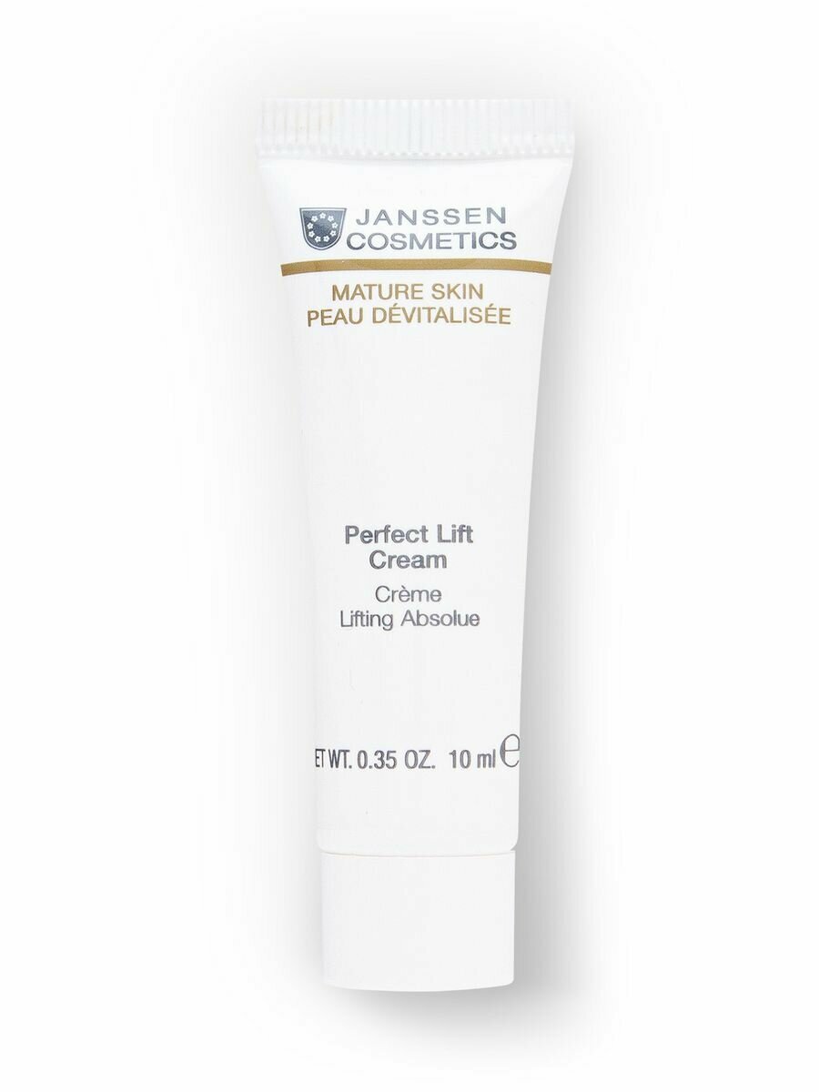 Janssen Cosmetics, Аnti-age лифтинг крем для лица для зрелой кожи Perfect Lift Cream, 10 мл.