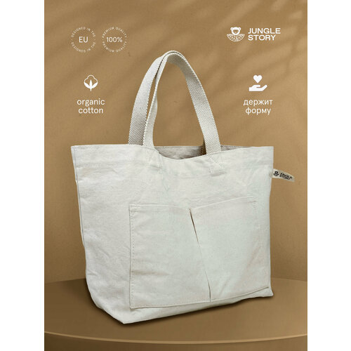 фото Сумка шоппер jungle story, фактура зернистая, бежевый