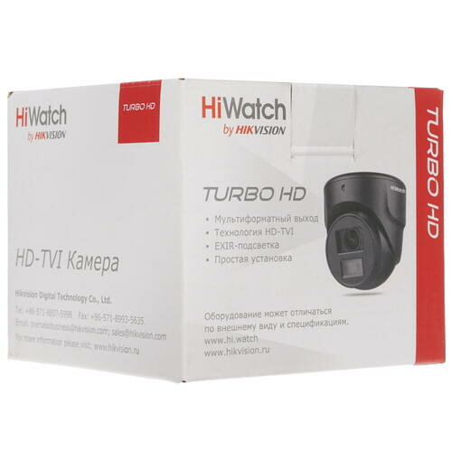 Камера видеонаблюдения Hiwatch - фото №15
