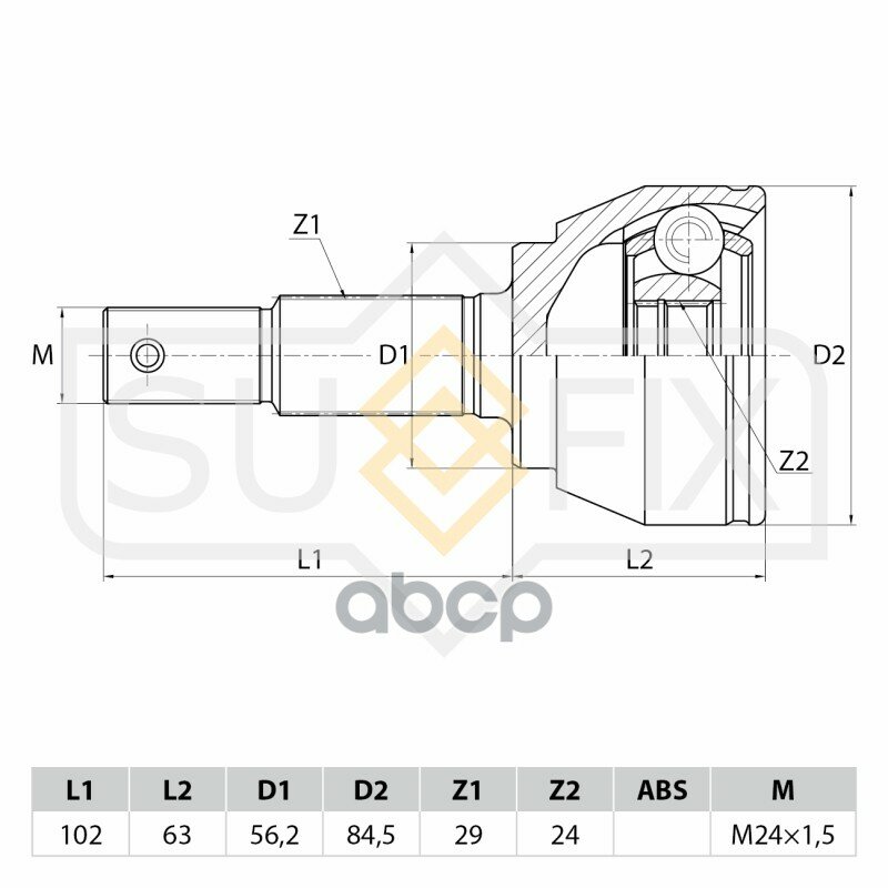 Шрус Наружный | Перед Прав/Лев | SUFIX арт. ST1080 — фото 1
