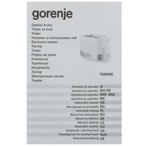 Тостер Gorenje - фото №8