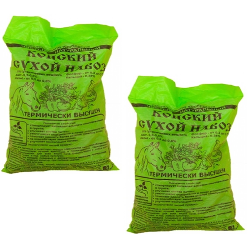 Конский навоз сухой (2шт по 2л), природное органическое удобрение, очищенное от мусора и подготовленное для внесения в землю конский навоз 4 кг качество