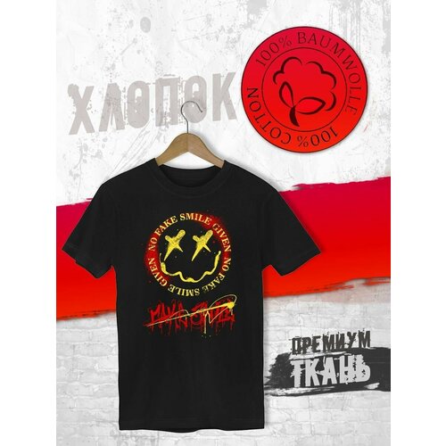 фото Футболка, размер xxxl, черный futba4ever