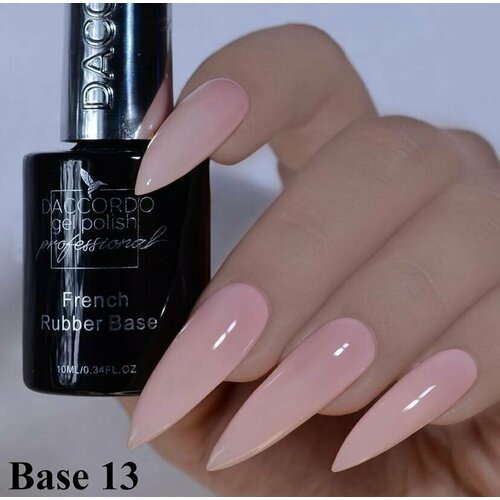 Каучуковая French Base 10 мл