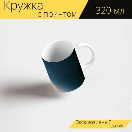 Кружка с рисунком принтом Микрофон mic наушники 320 мл 66000₽