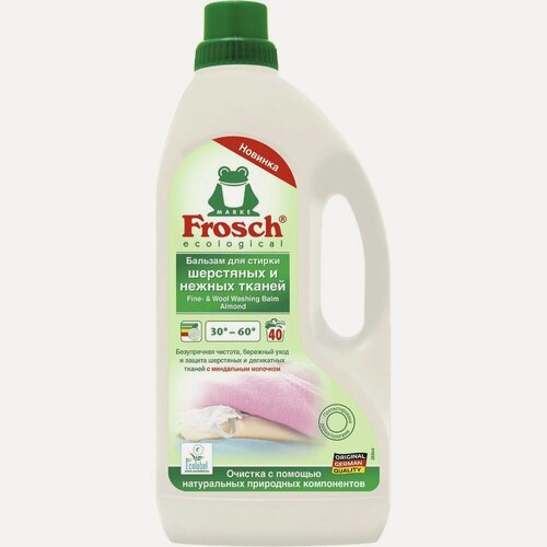 Изображение товара Frosch Бальзам для стирки шерстяных и нежных тканей 1.5 л