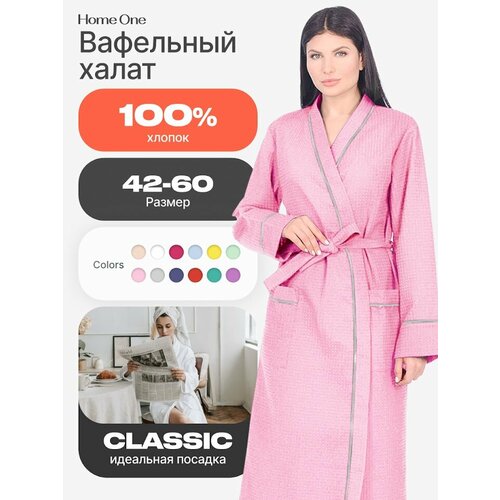 фото Халат home one, размер 60, розовый