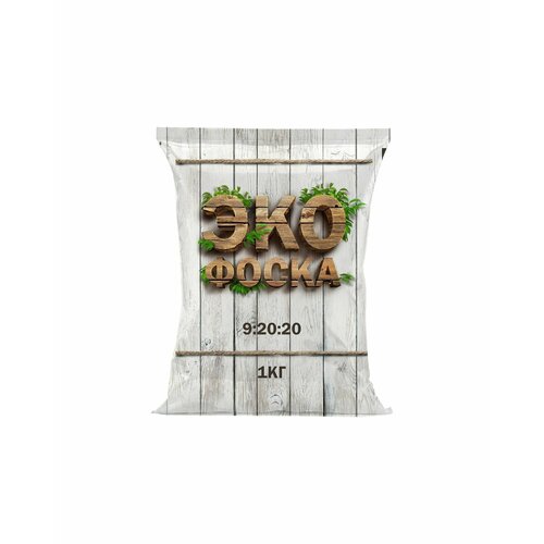 Удобрение Экофоска 1кг Нов-Агро