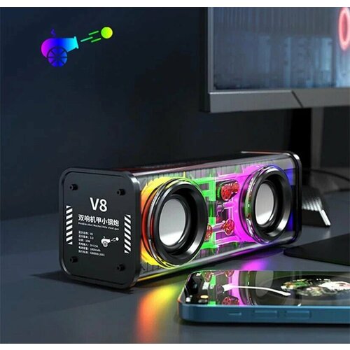 Портативная колонка RGB с подсветкой и сабвуфером V8 167200₽