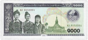 Основная фотография от вендора